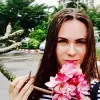 Отзыв от Ираида Сычева